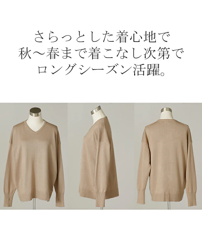 ニット 選べるネック ロング レディース トップス Vネック クルーネック Uネック 指穴 チクチクしない チュニック 薄い 長い ロンT カットソー リブ 大きいサイズ 体型カバー 長袖 無地 レイヤード 重ね着 きれいめ カジュアル 黒 オレンジ 春 夏 HUG.U - Image 18