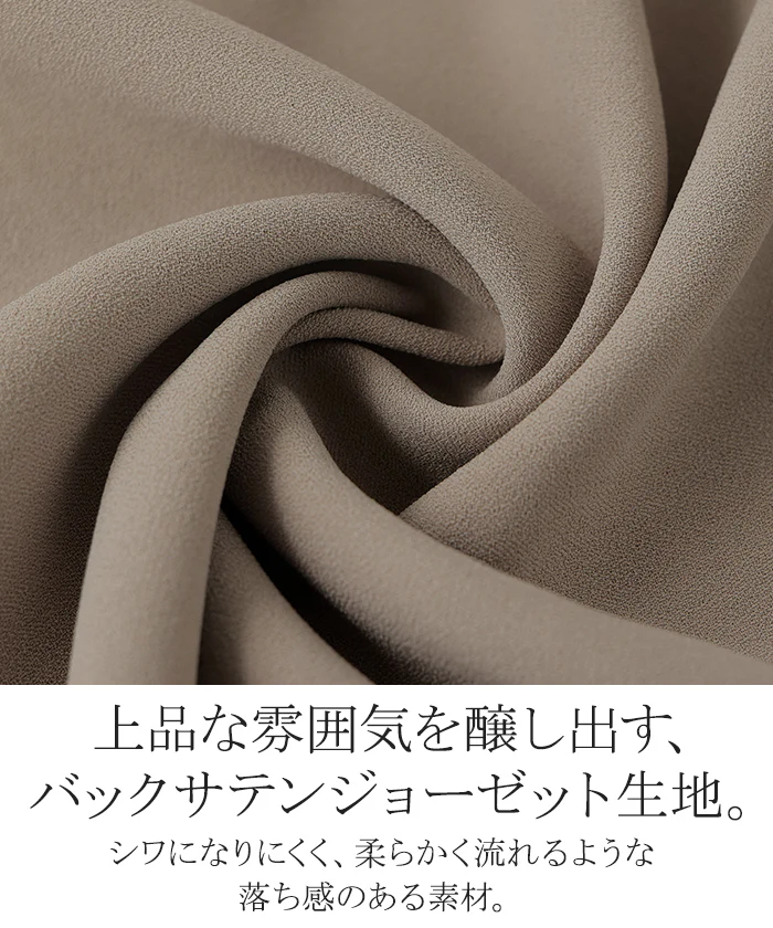 ワンピース シャツ 長袖 シャツワンピース シャツワンピ レディース ロング ロングワンピース Aライン マキシ マキシワンピース ワンピ ロングシャツ ビッグ ポケット 刺繍 ロングワンピ 羽織 きれいめ 体型カバー 二の腕カバー 黒 ベージュ 秋 冬 HUG.U - Image 14