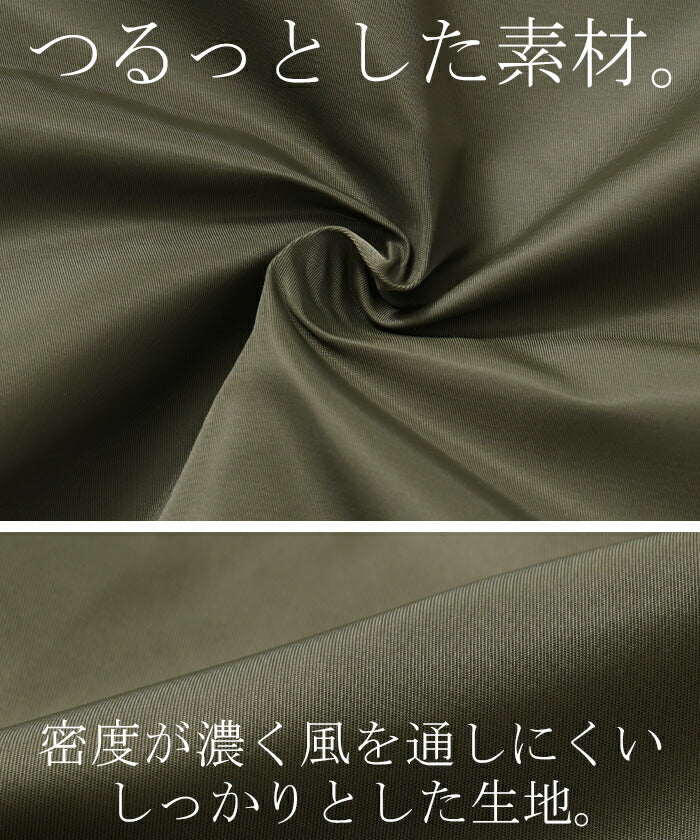 ジャケット ベスト 2way 中綿 レディース アウター ロング ロングアウター MA-1 ロゴ 刺繍 無地 長袖 ノースリーブ ジレ ボリュームスリーブ リブ 男女兼用 ダブルジップ ドロップショルダー 防寒 あったか ミリタリー 黒 カーキ 春 夏 HUG.U - Image 13
