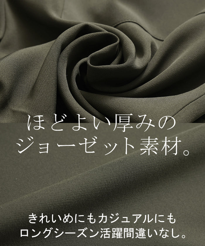 パンツ ワイド カーブパンツ レディース ■一部7月中旬入荷 タック タックパンツ テーパード ワイドパンツ ロング ロングパンツ 体型カバー ボトムス ボトム ストレート ズボン ゆったり コクーン ハイウエスト ストレッチ 美脚 大きいサイズ 黒 カーキ 春 夏 HUG.U - Image 14