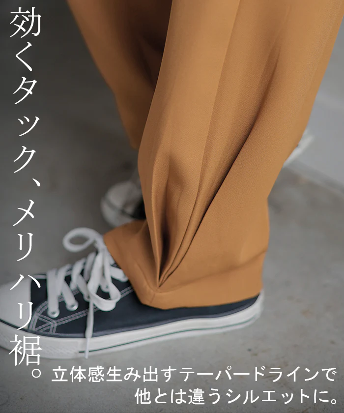 パンツ ワイド カーブパンツ レディース ■一部7月中旬入荷 タック タックパンツ テーパード ワイドパンツ ロング ロングパンツ 体型カバー ボトムス ボトム ストレート ズボン ゆったり コクーン ハイウエスト ストレッチ 美脚 大きいサイズ 黒 カーキ 春 夏 HUG.U - Image 18