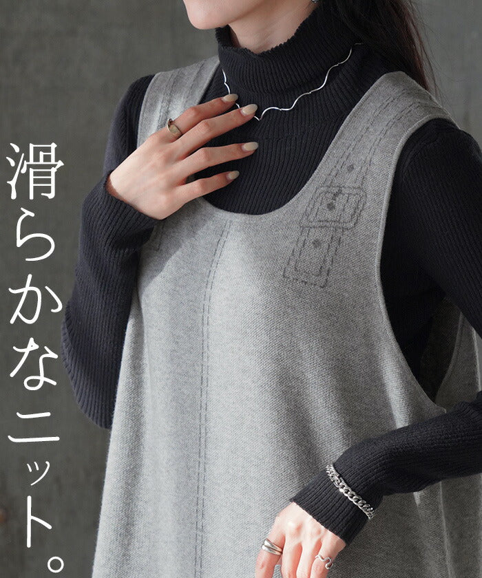 ワンピース ニット サスペンダー ジャンパースカート レディース Uネック 重ね着 ジャンスカ レイヤード Iライン ステッチ 風 ノースリーブ タンクワンピース センターライン カジュアル きれいめ 大きいサイズ 体型カバー 黒 ネイビー 春 夏 HUG.U - Image 22
