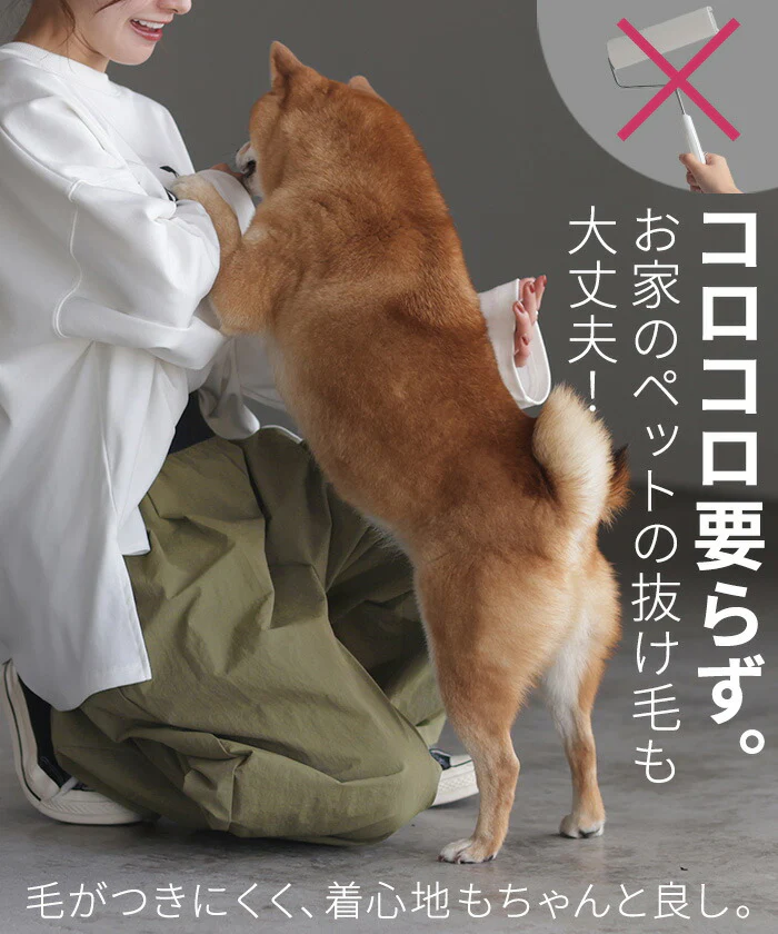 【特別価格】 パンツ ワイド 撥水 ナイロン タックパンツ レディース 軽量 シワになりにくい タック ワイドパンツ ロング イージーパンツ 体型カバー ボトムス ストレート ズボン ゆったり ハイウエスト 美脚 大きいサイズ 体型カバー 雨 黒 グレー 春 夏 HUG.U - Image 14