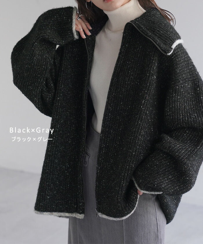 ニット 小顔 「BIG襟。」 パーカー ニットパーカー アウター レディース ライトアウター トップス セーター ビッグ ドルマン ドルマンスリーブ ゆったり オーバーサイズ 羽織り 体型カバー 大きいサイズ お尻が隠れる 黒 グリーン 春 夏 HUG.U - Image 14