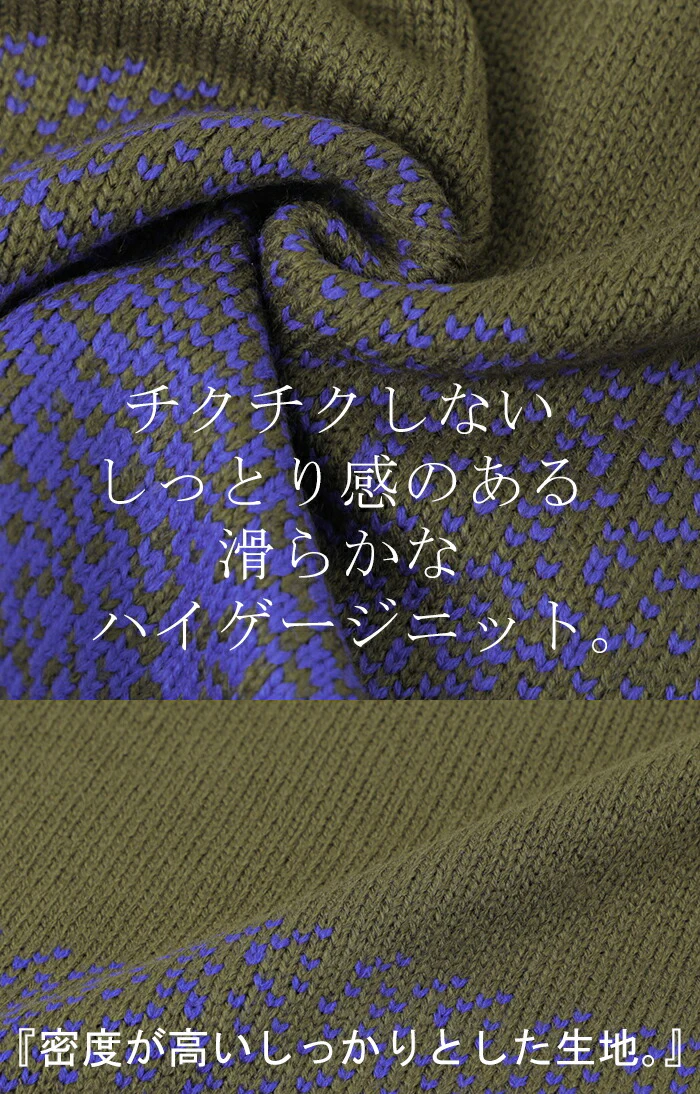 ニット グラデーション 柄 レディース トップス セーター オーバー モヘア プルオーバー ロング 長袖 長い スタンドネック バイカラー 配色 ゆったり 大きいサイズ 体型カバー 二の腕カバー 重ね着 チクチクしない カジュアル 黒 白 春 夏 HUG.U - Image 16
