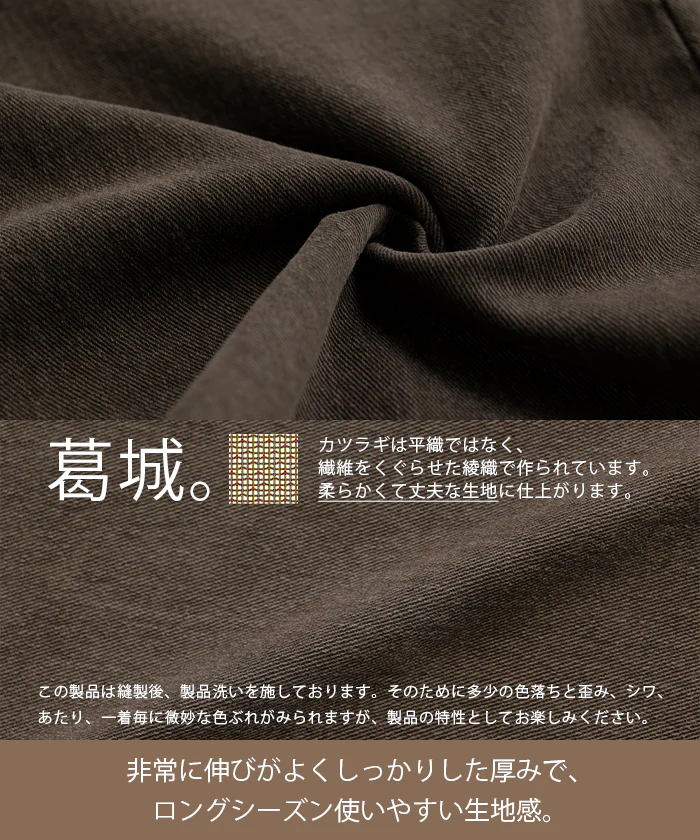 パンツ デニム バレルレッグ ロング カツラギ ■一部7月中旬入荷 レディース カラーデニム ボトムス ロングパンツ ジーパン ジーンズ バルーン ハイウエスト ストレッチ ウエスト ゴム コクーン カーブ 美脚 カジュアル 体型カバー 大きいサイズ 黒 ブルー 春 夏 HUG.U - Image 15