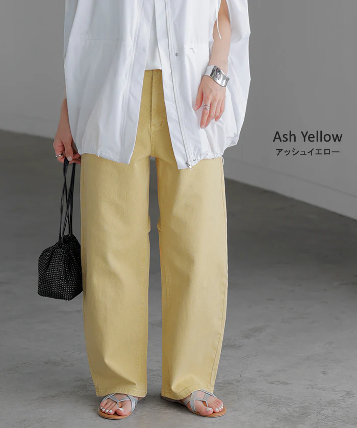 パンツ デニム バレルレッグ ロング カツラギ ■一部7月中旬入荷 レディース カラーデニム ボトムス ロングパンツ ジーパン ジーンズ バルーン ハイウエスト ストレッチ ウエスト ゴム コクーン カーブ 美脚 カジュアル 体型カバー 大きいサイズ 黒 ブルー 春 夏 HUG.U - Image 16