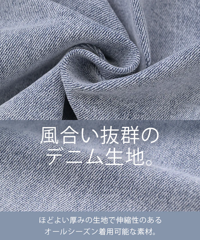パンツ デニム バレルレッグ ロング カツラギ ■一部7月中旬入荷 レディース カラーデニム ボトムス ロングパンツ ジーパン ジーンズ バルーン ハイウエスト ストレッチ ウエスト ゴム コクーン カーブ 美脚 カジュアル 体型カバー 大きいサイズ 黒 ブルー 春 夏 HUG.U - Image 20