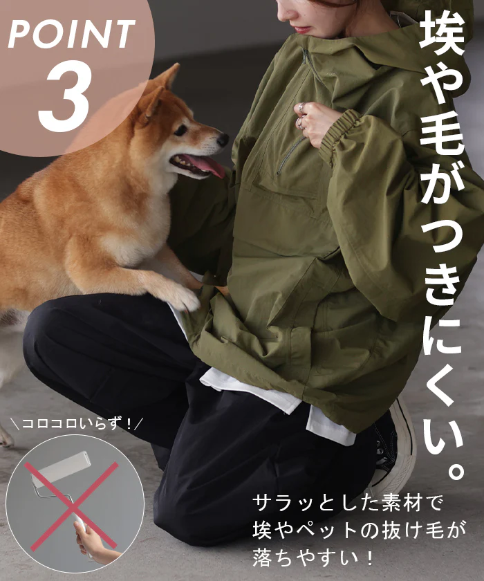 パーカー 撥水 ハーフジップ アノラック レディース ■一部7月中旬入荷 トップス オーバーサイズ ライトアウター アノラックパーカー ロング マウンテンパーカー 羽織 お尻が隠れる フーディー ドロップショルダー ビッグ 無地 体型カバー 大きいサイズ 黒 白 春 夏 HUG.U - Image 9
