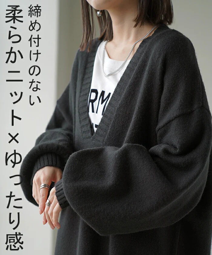 ワンピース ニット ロング ワンピ セーター レディース ニットワンピース ニットワンピ ロングワンピース ボリュームスリーブ チクチクしない 長袖 マキシ 無地 レイヤード 重ね着 大きいサイズ 体型カバー きれいめ 上品 黒 グレー 春 夏 HUG.U - Image 10