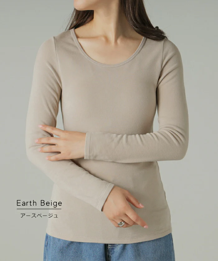 トップス 「体感＋3.1℃」 発熱 カップ付き インナー レディース 長袖 無地 チクチクしない 蒸れにくい 静電気 防止 吸湿発熱 ブラトップ 肌着 クルーネック ストレッチ あったか ヒートインナー 大きいサイズ 体型カバー 黒 グレー 春 夏 HUG.U メール便 - Image 15