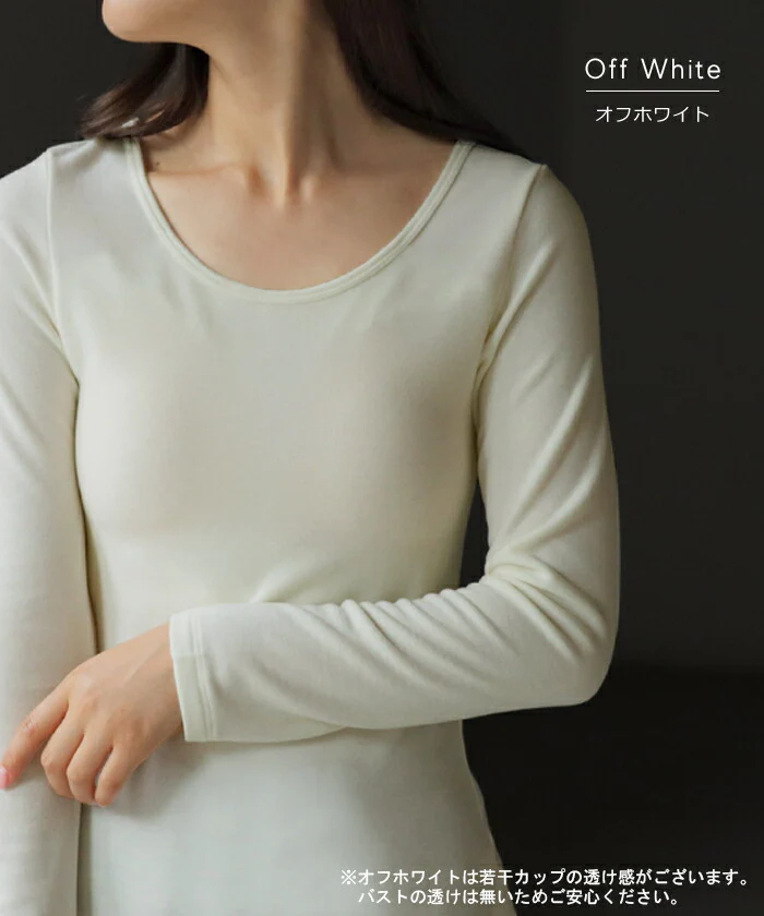 トップス 「体感＋3.1℃」 発熱 カップ付き インナー レディース 長袖 無地 チクチクしない 蒸れにくい 静電気 防止 吸湿発熱 ブラトップ 肌着 クルーネック ストレッチ あったか ヒートインナー 大きいサイズ 体型カバー 黒 グレー 春 夏 HUG.U メール便 - Image 21