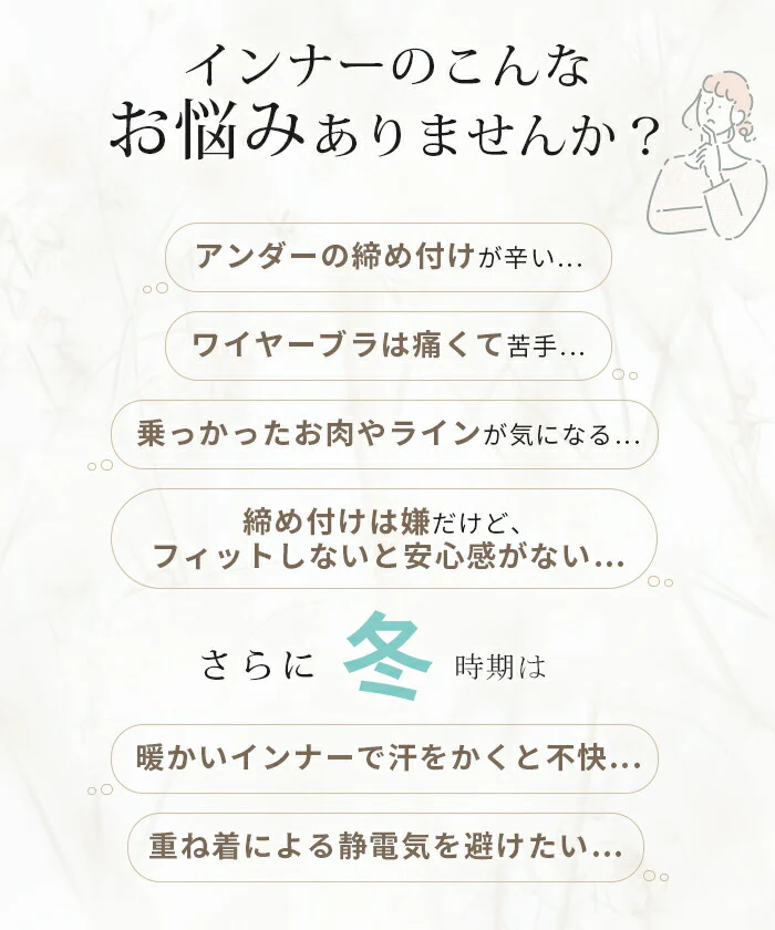 トップス 「体感＋3.1℃」 発熱 カップ付き インナー レディース 長袖 無地 チクチクしない 蒸れにくい 静電気 防止 吸湿発熱 ブラトップ 肌着 クルーネック ストレッチ あったか ヒートインナー 大きいサイズ 体型カバー 黒 グレー 春 夏 HUG.U メール便 - Image 3