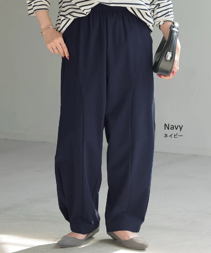 パンツ カーブパンツ ワイド レディース ボトムス ボトム シワになりにくい ストレッチ ハイウエスト テーパード タック ウエストゴム 無地 軽量 軽い ロング ロングパンツ カーブ ライン コクーン 大きいサイズ 体型カバー 黒 グレー 春 夏 HUG.U - Image 17