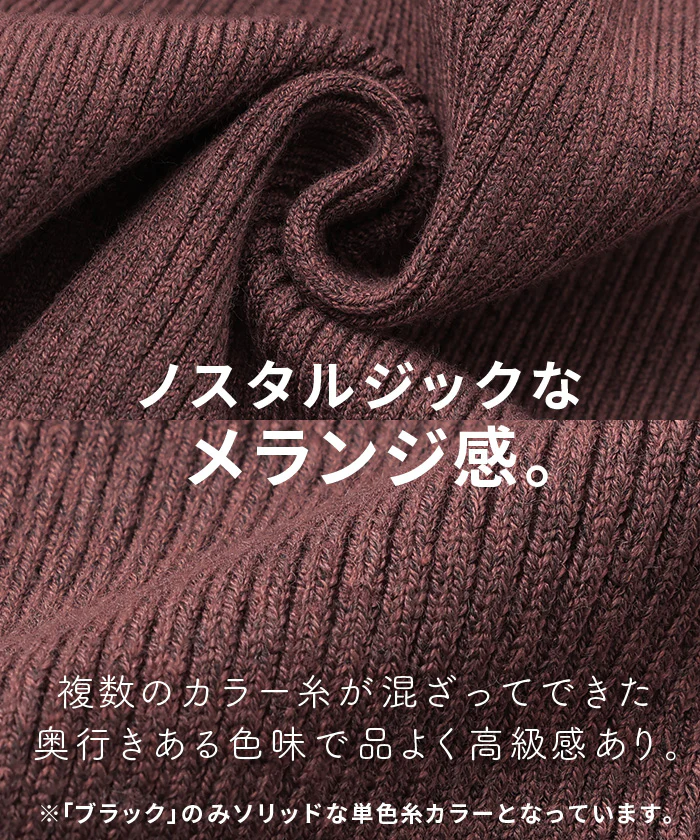 パンツ ニット レディース ボトムス ストレッチ 無地 ロング ロングパンツ マタニティ フレア 産前産後兼用 ワイド ワイドパンツ ハイウエスト 軽量 ズボン 妊婦 ヨガパンツ ボトム 大きいサイズ 体型カバー 黒 グレー 春 夏 ゆったり HUG.U - Image 14
