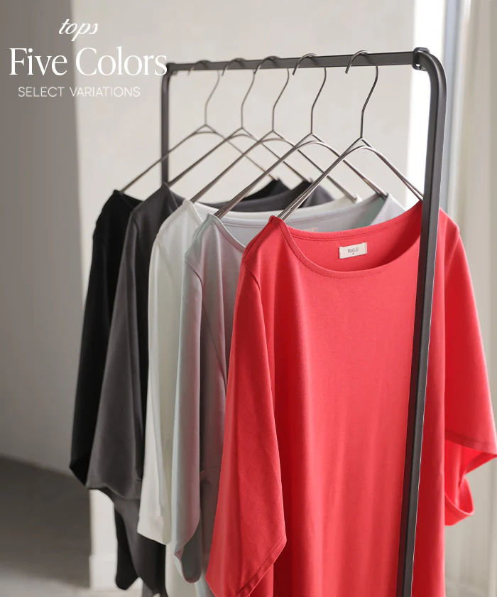 【夏セール】 Tシャツ レディース 接触冷感 シルク 風 トップス 半袖 カットソー ロング ティーシャツ シワになりにくい チュニック ビッグ クルーネック 長い ドルマン ドルマンスリーブ ゆったり 無地 体型カバー 大きいサイズ おしゃれ 白 黒 春 夏 HUG.U メール便 - Image 8