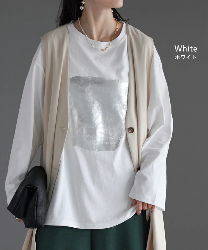 【特別価格】 ロンT プリント ロング レディース 綿100 トップス カットソー Tシャツ ロゴT 無地 長袖 ドロップショルダー ロゴ 文字 Uネック ロングTシャツ オーバーサイズ チュニック 大きいサイズ 体型カバー カジュアル お尻が隠れる 黒 白 春 夏 HUG.U メール便 - Image 11