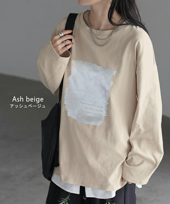 【特別価格】 ロンT プリント ロング レディース 綿100 トップス カットソー Tシャツ ロゴT 無地 長袖 ドロップショルダー ロゴ 文字 Uネック ロングTシャツ オーバーサイズ チュニック 大きいサイズ 体型カバー カジュアル お尻が隠れる 黒 白 春 夏 HUG.U メール便 - Image 12