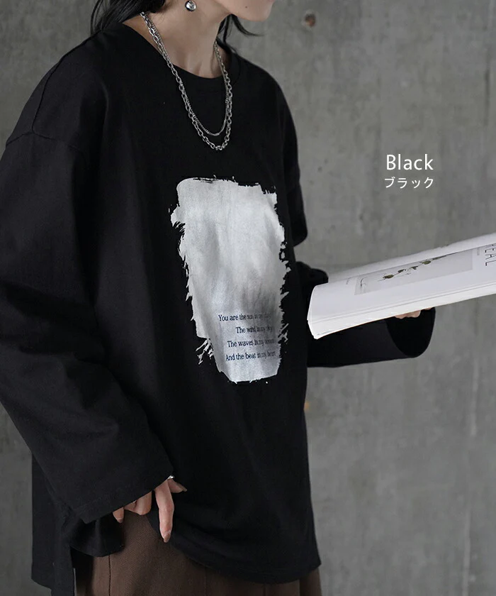 【特別価格】 ロンT プリント ロング レディース 綿100 トップス カットソー Tシャツ ロゴT 無地 長袖 ドロップショルダー ロゴ 文字 Uネック ロングTシャツ オーバーサイズ チュニック 大きいサイズ 体型カバー カジュアル お尻が隠れる 黒 白 春 夏 HUG.U メール便 - Image 15
