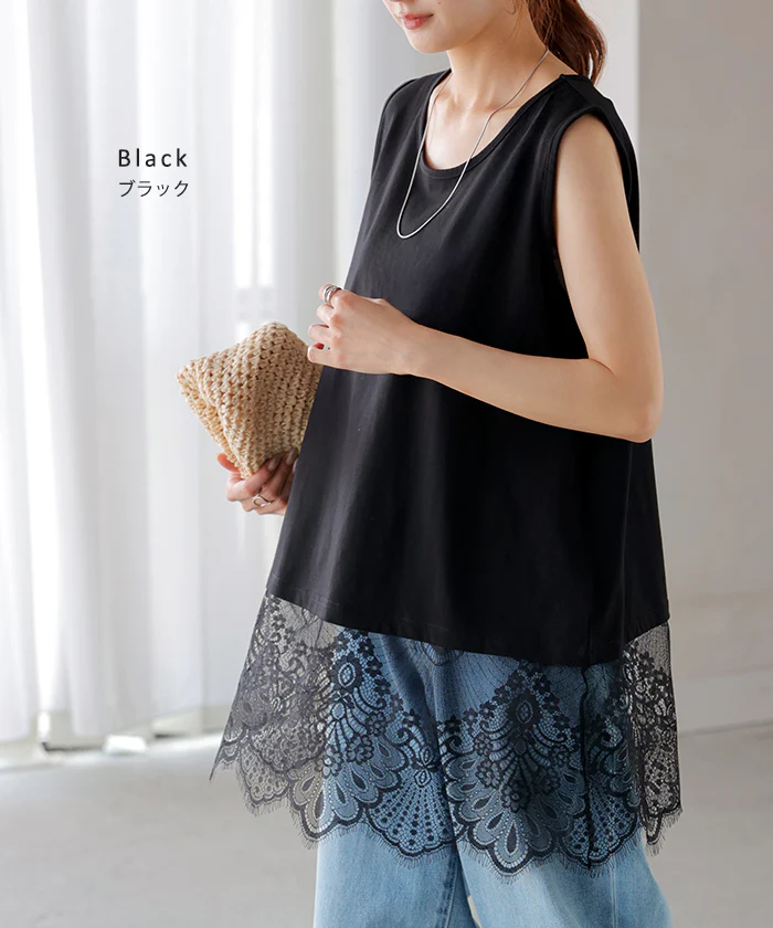 タンクトップ レイヤード レース インナー トップス タンク ■7月上旬入荷 綿 混 レディース ノースリーブ 花柄 ロング Uネック チュニック 長い 重ね 付け裾 ボックス 裾 ゆったり ストレッチ 体型カバー 大きいサイズ きれいめ お尻が隠れる 黒 白 春 夏 HUG.U メール便 - Image 10