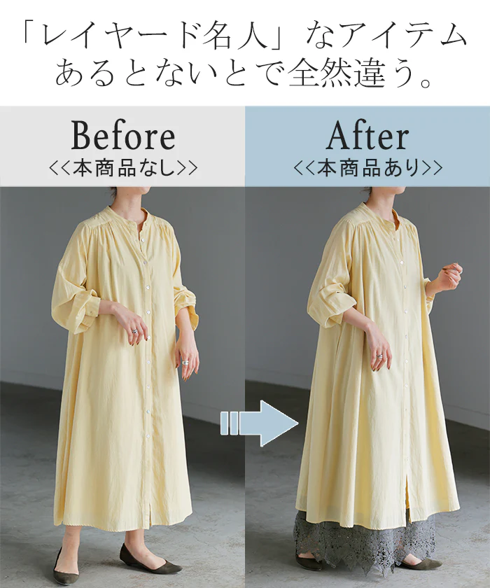 ワンピース ロング レース ワンピ レディース ■一部7月中旬入荷 選べる2丈 ロングワンピース Aライン 花柄 カットソー マキシ マキシワンピース ワンピ ロングワンピ ノースリーブ タンクトップ Tシャツ 体型カバー 大きいサイズ 無地 きれいめ 黒 白 春 夏 HUG.U - Image 20