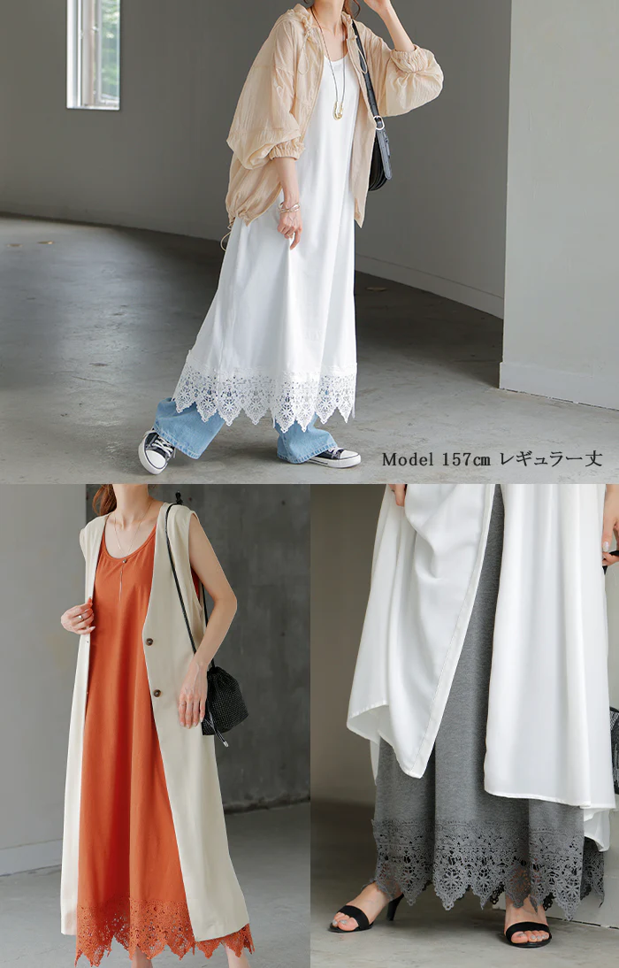 ワンピース ロング レース ワンピ レディース ■一部7月中旬入荷 選べる2丈 ロングワンピース Aライン 花柄 カットソー マキシ マキシワンピース ワンピ ロングワンピ ノースリーブ タンクトップ Tシャツ 体型カバー 大きいサイズ 無地 きれいめ 黒 白 春 夏 HUG.U - Image 6
