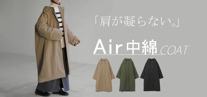 肩凝らず。 アウター 中綿 ロングコート ロング レディース ジャケット ブルゾン コート ダウン フェイクダウン ミリタリー ハイネック 羽織 チェスター チェスターコート オーバーサイズ 大きいサイズ 体型カバー 軽量 暖かい 黒 春 夏 HUG.U - Image 26