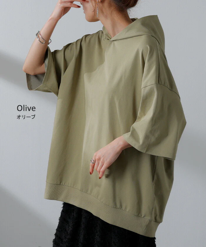 パーカー 半袖 UVカット 接触 冷感 Tシャツ レディース トップス カットソー ロング ティーシャツ チュニック 遮熱 吸水 速乾 長い ドルマン ドルマンスリーブ ゆったり 無地 フード 体型カバー お尻が隠れる 大きいサイズ 白 黒 春 夏 HUG.U - Image 13