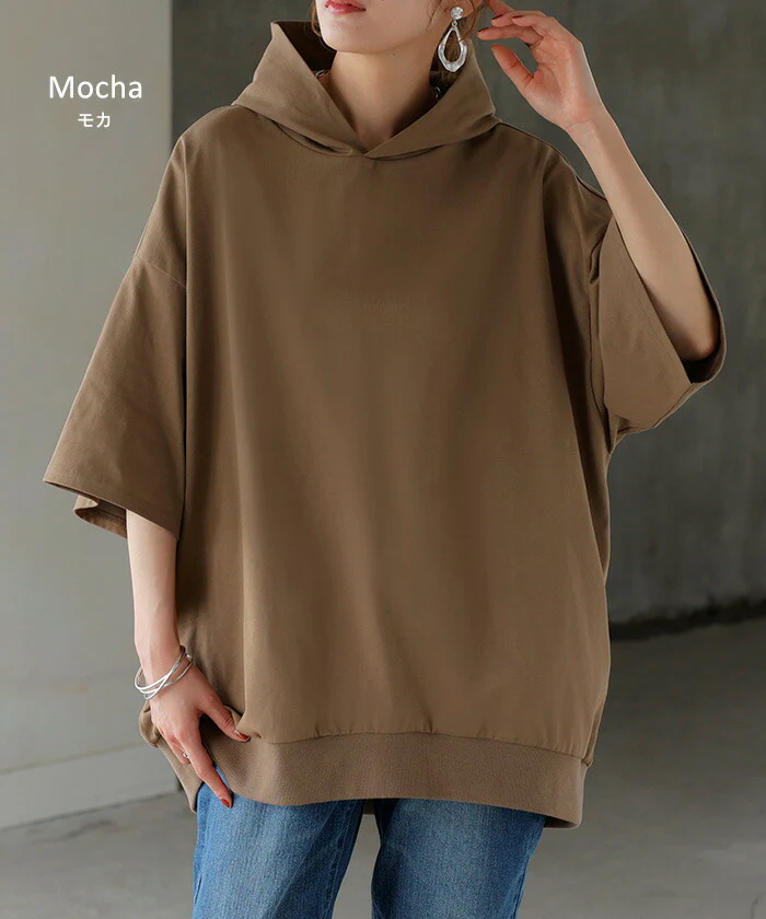 パーカー 半袖 UVカット 接触 冷感 Tシャツ レディース トップス カットソー ロング ティーシャツ チュニック 遮熱 吸水 速乾 長い ドルマン ドルマンスリーブ ゆったり 無地 フード 体型カバー お尻が隠れる 大きいサイズ 白 黒 春 夏 HUG.U - Image 14