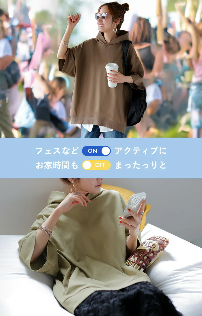 パーカー 半袖 UVカット 接触 冷感 Tシャツ レディース トップス カットソー ロング ティーシャツ チュニック 遮熱 吸水 速乾 長い ドルマン ドルマンスリーブ ゆったり 無地 フード 体型カバー お尻が隠れる 大きいサイズ 白 黒 春 夏 HUG.U - Image 16