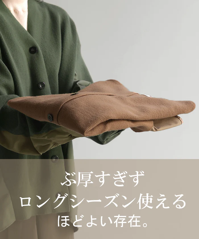 カーディガン 「ニット×シャツ」 体型カバー レディース バックシャン セーター トップス ニットカーディガン 軽い カーデ 長袖 ライトニット レイヤード 羽織 チュニック お尻が隠れる 長め コクーン リブ ドッキング シャツ 黒 春 夏 HUG.U - Image 16