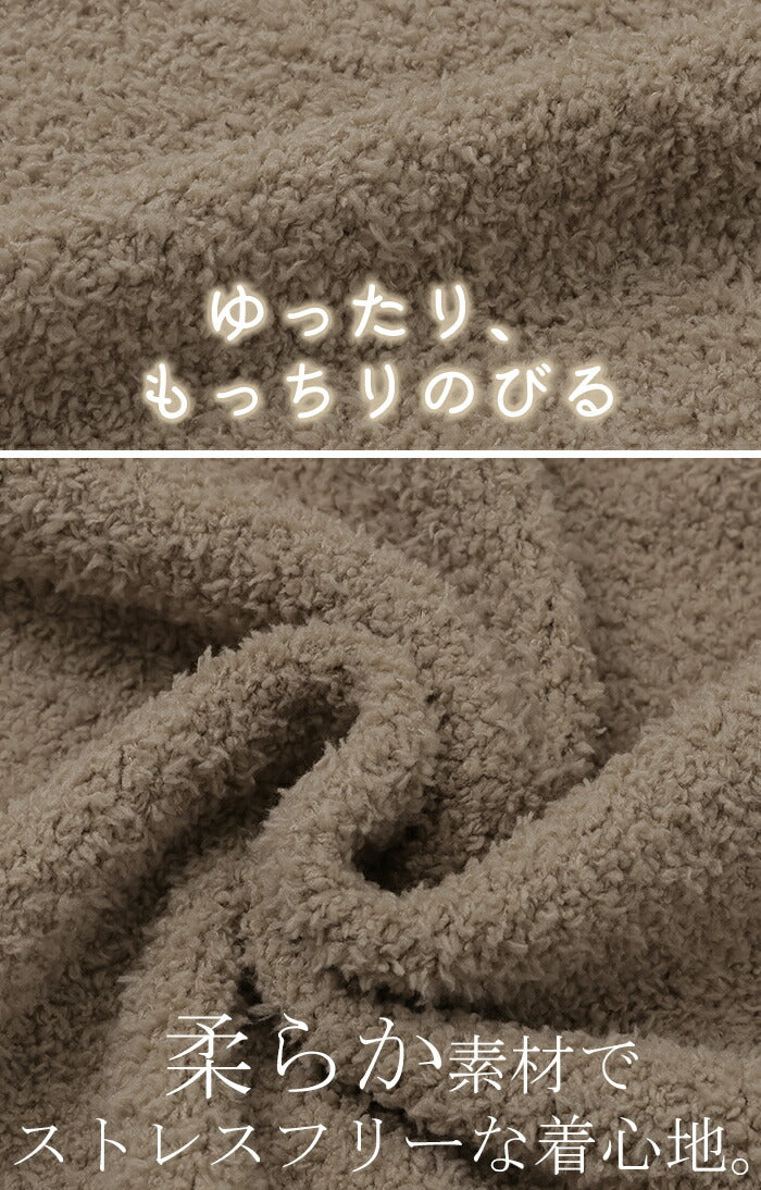 ルームウェア ガウン 着るブランケット レディース アウター カーディガン 部屋着 ワンピース ロング パジャマ ナイトウェア 無地 長袖 チクチクしない ストレッチ フード 羽織 リブ 防寒 あったか 体型カバー 大きいサイズ 白 ブルー 春 夏 HUG.U - Image 16