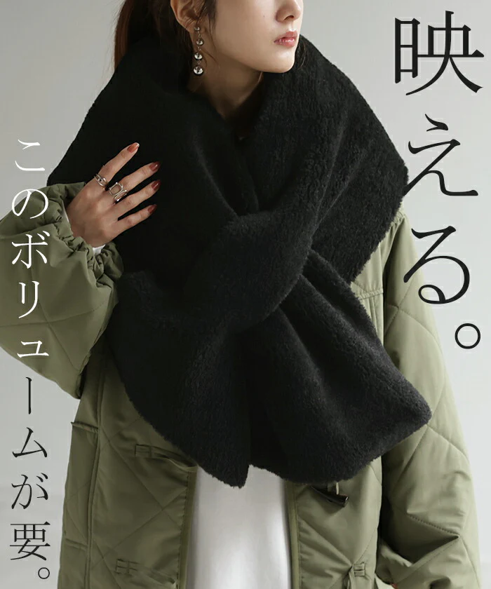 マフラー フェイク ファー 大判 レディース ストール 軽量 ロング 無地 チクチクしない 大判マフラー 大判ストール 差し込み 大きめ ビッグ ケープ あったか ふわふわ 防寒 上質 ティペット 厚手 きれいめ 上品 かわいい 黒 ベージュ 春 夏 HUG.U - Image 21