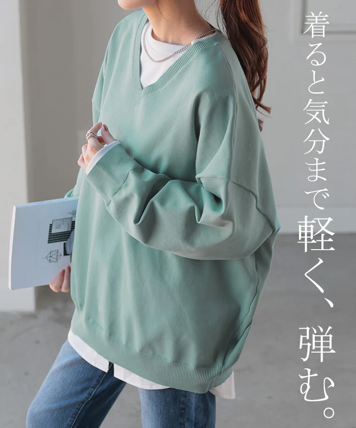 ニット チクチクしない スポンジニット レディース トップス セーター トレーナー オーバー プルオーバー ロング 長袖 長い ボリュームスリーブ Vネック リブ ゆったり 体型カバー お尻が隠れる 軽量 カジュアル 青 黒 春 夏 HUG.U - Image 29