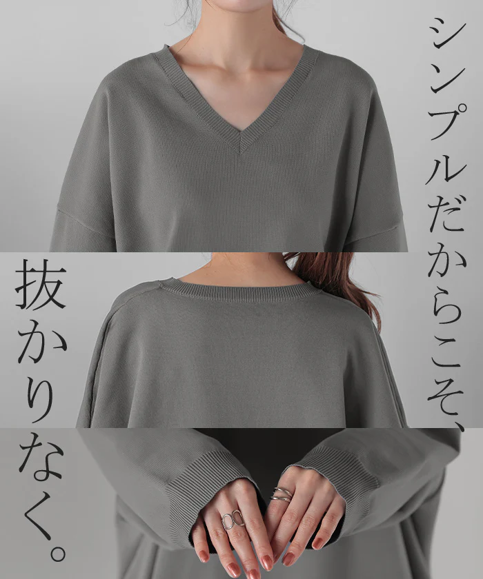 ニット チクチクしない スポンジニット レディース トップス セーター トレーナー オーバー プルオーバー ロング 長袖 長い ボリュームスリーブ Vネック リブ ゆったり 体型カバー お尻が隠れる 軽量 カジュアル 青 黒 春 夏 HUG.U - Image 31