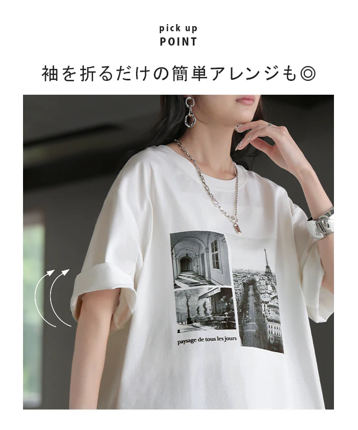 Tシャツ ロゴ 接触冷感 ＵＶカット トップス レディース 半袖 プリント カットソー ロング ティーシャツ フォトT チュニック ビッグ プラスサイズ クルーネック 長い ドルマン ゆったり 無地 体型カバー お尻が隠れる 大きいサイズ 白 黒 春 夏 HUG.U メール便 - Image 22