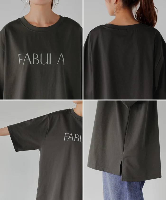 Tシャツ ロゴ 接触冷感 UVカット トップス レディース 半袖 プリント カットソー ロング ティーシャツ チュニック ビッグ プラスサイズ クルーネック 長い ドルマン ゆったり 無地 体型カバー お尻が隠れる 大きいサイズ 白 黒 春 夏 HUG.U メール便 - Image 21