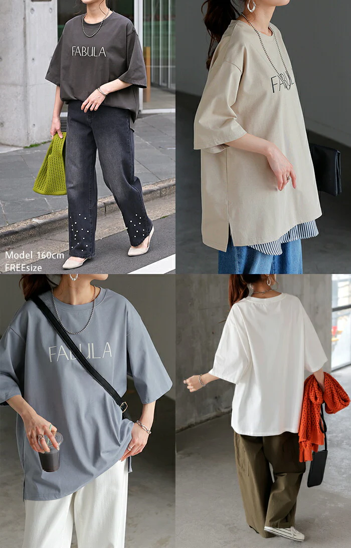 アウトレット Tシャツ ロゴ 接触冷感 ＵＶカット トップス レディース 半袖 プリント カットソー ロング ティーシャツ チュニック ビッグ プラスサイズ クルーネック 長い ドルマン ゆったり 無地 体型カバー お尻が隠れる 大きいサイズ 白 黒 春 夏 HUG.U メール便 - Image 12