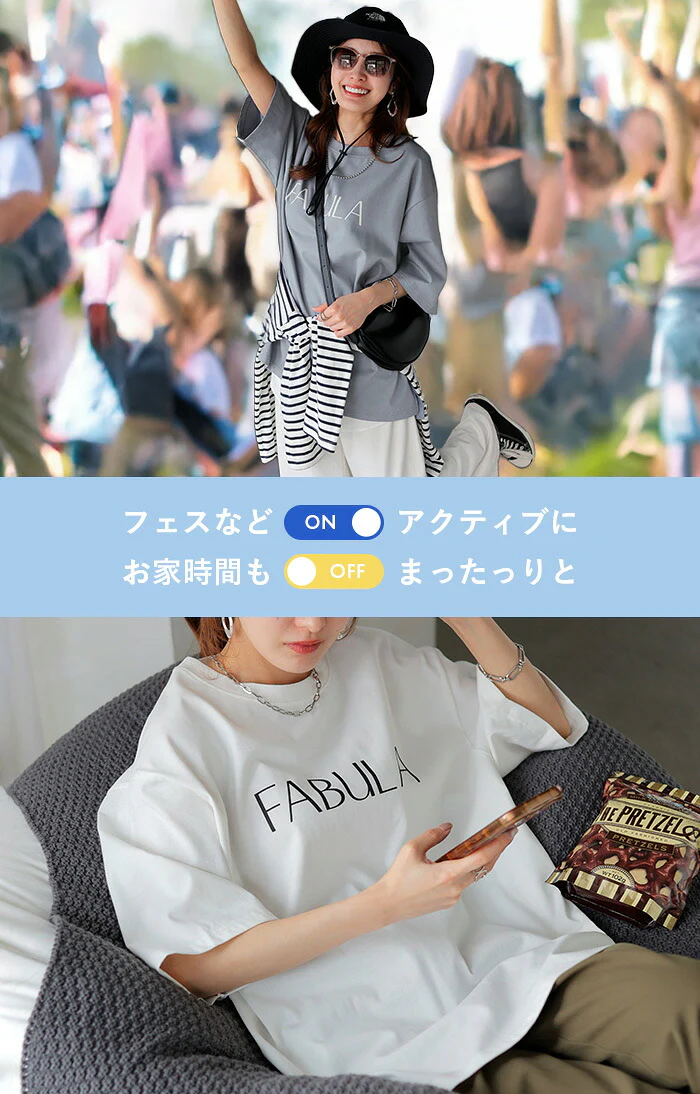 アウトレット Tシャツ ロゴ 接触冷感 ＵＶカット トップス レディース 半袖 プリント カットソー ロング ティーシャツ チュニック ビッグ プラスサイズ クルーネック 長い ドルマン ゆったり 無地 体型カバー お尻が隠れる 大きいサイズ 白 黒 春 夏 HUG.U メール便 - Image 15