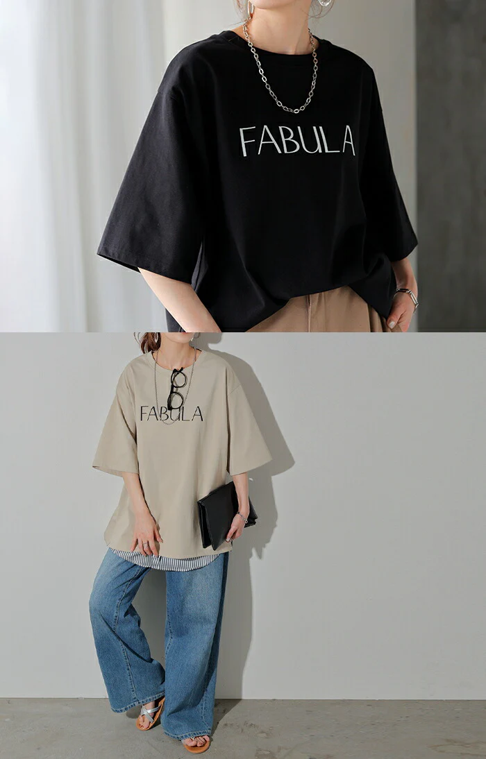 アウトレット Tシャツ ロゴ 接触冷感 ＵＶカット トップス レディース 半袖 プリント カットソー ロング ティーシャツ チュニック ビッグ プラスサイズ クルーネック 長い ドルマン ゆったり 無地 体型カバー お尻が隠れる 大きいサイズ 白 黒 春 夏 HUG.U メール便 - Image 27