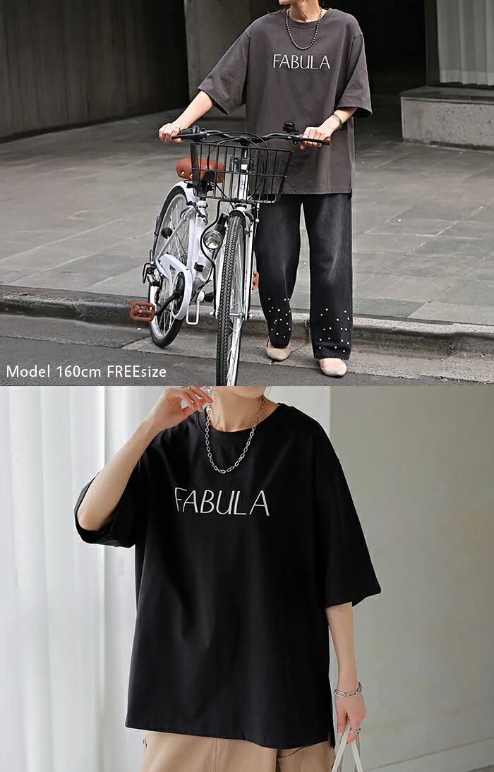 アウトレット Tシャツ ロゴ 接触冷感 ＵＶカット トップス レディース 半袖 プリント カットソー ロング ティーシャツ チュニック ビッグ プラスサイズ クルーネック 長い ドルマン ゆったり 無地 体型カバー お尻が隠れる 大きいサイズ 白 黒 春 夏 HUG.U メール便 - Image 31