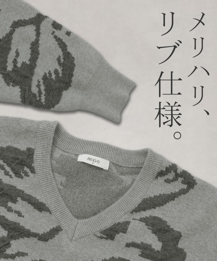ワンピース ジャガード 花柄 綿100％ レディース ロング Vネック ドロップショルダー ニット リブ チクチクしない Aライン 総柄 ロングワンピース マキシ ワンピ ロングワンピ 長袖 体型カバー 二の腕カバー 大きいサイズ 黒 グレー 春 夏 HUG.U - Image 16