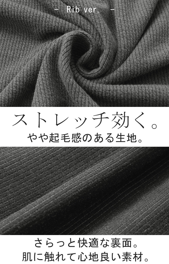 ロンT ドルマン トップス レディース 長袖 Tシャツ カットソー ロング ティーシャツ プルオーバー ビッグ プラスサイズ Vネック 長い リブ ドルマンスリーブ 体型カバー 大きいサイズ ストレッチ 楽ちん おしゃれ 白 黒 春 夏 HUG.U メール便 - Image 12
