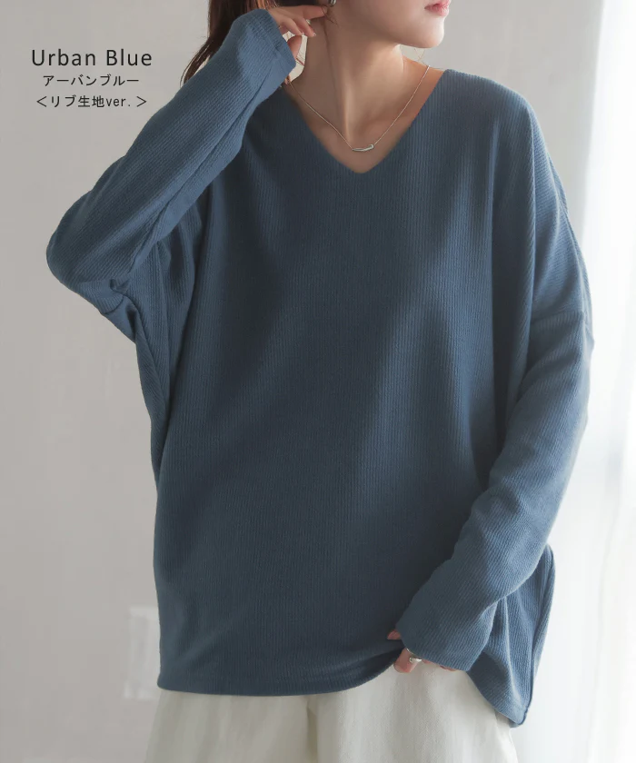 ロンT ドルマン トップス レディース 長袖 Tシャツ カットソー ロング ティーシャツ プルオーバー ビッグ プラスサイズ Vネック 長い リブ ドルマンスリーブ 体型カバー 大きいサイズ ストレッチ 楽ちん おしゃれ 白 黒 春 夏 HUG.U メール便 - Image 13