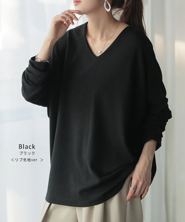 ロンT ドルマン トップス レディース 長袖 Tシャツ カットソー ロング ティーシャツ プルオーバー ビッグ プラスサイズ Vネック 長い リブ ドルマンスリーブ 体型カバー 大きいサイズ ストレッチ 楽ちん おしゃれ 白 黒 春 夏 HUG.U メール便 - Image 16