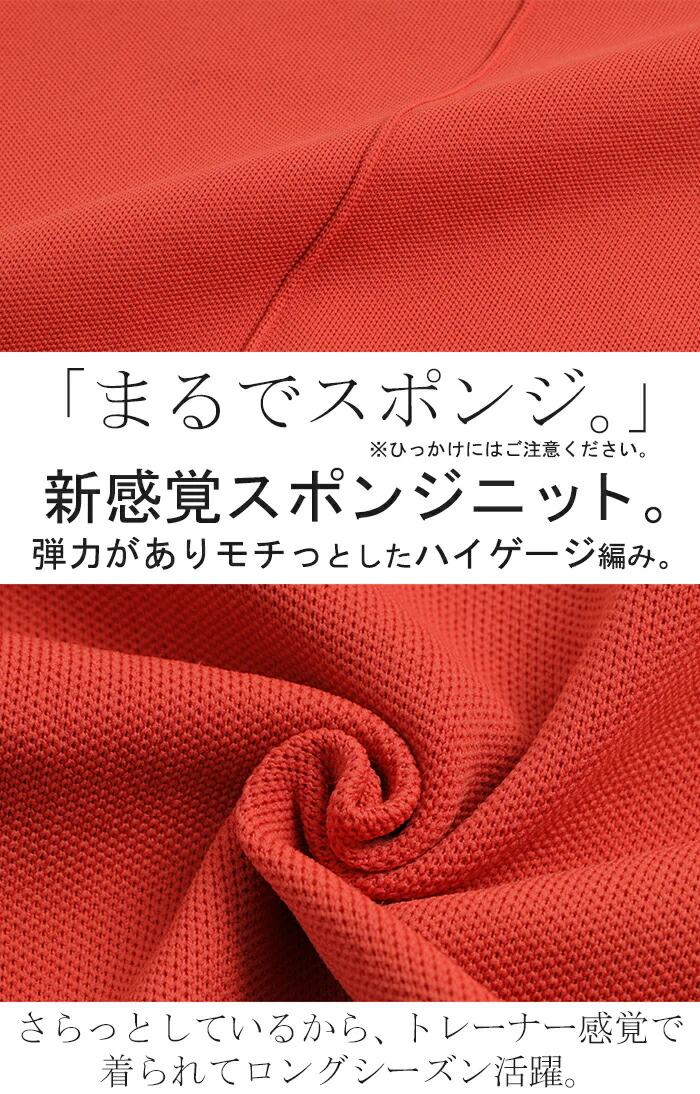 ニット チクチクしない スポンジニット レディース トップス セーター オーバー プルオーバー ロング 長袖 長い ボリュームスリーブ クルーネック リブ ゆったり 大きいサイズ 体型カバー お尻が隠れる カジュアル 軽量 ブルー 黒 春 夏 HUG.U - Image 13