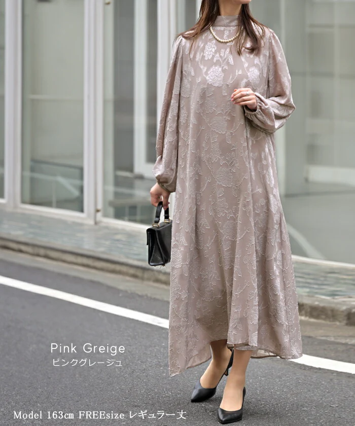 ワンピース 結婚式 お呼ばれ オケージョン ロングワンピース ロング 体型カバー レディース シフォン シワになりにくい ワンピ 長袖 パーティー きれいめ フォーマル ドレス パーティードレス 二次会 大きいサイズ 黒 ピンク 春 夏 HUG.U - Image 16