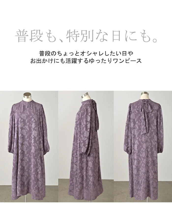 ワンピース 結婚式 お呼ばれ オケージョン ロングワンピース ロング 体型カバー レディース シフォン シワになりにくい ワンピ 長袖 パーティー きれいめ フォーマル ドレス パーティードレス 二次会 大きいサイズ 黒 ピンク 春 夏 HUG.U - Image 26