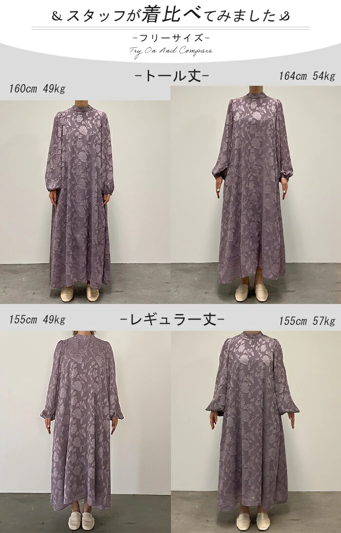 ワンピース 結婚式 お呼ばれ オケージョン ロングワンピース ロング 体型カバー レディース シフォン シワになりにくい ワンピ 長袖 パーティー きれいめ フォーマル ドレス パーティードレス 二次会 大きいサイズ 黒 ピンク 春 夏 HUG.U - Image 29