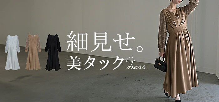 ワンピース 結婚式 お呼ばれ オケージョン ロングワンピース ロング 体型カバー レース レディース ワンピ 長袖 長い Vネック パーティー きれいめ レース フォーマル ドレス パーティードレス 二次会 参列 入学式 大きいサイズ 黒 青 春 夏 HUG.U - Image 27